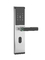 Home Security Smart Door Lock Met Remote Access Stemcontrole Een Administrator Gebruiker