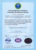 CHINA Bakue Commerce Co.,Ltd. certificaten