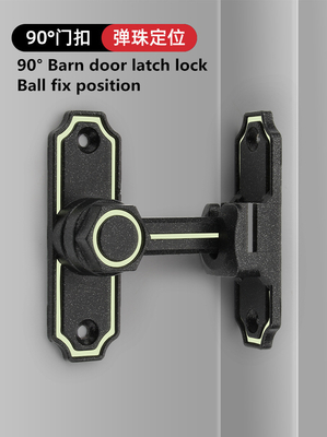 Op zwaar werk berekend de Klinkslot 80mm X 25mm ODM van de ZinkStaldeur