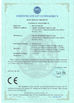 China Bakue Commerce Co.,Ltd. certificaten